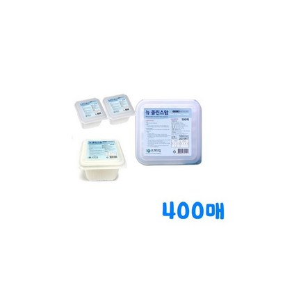 메디탑 클린스왑 400매 벌크식 에탄올스왑 알콜스왑 리뷰후기