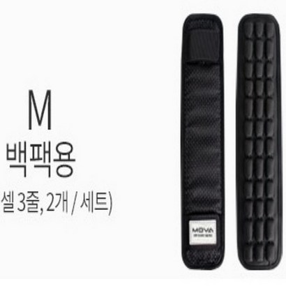 [OVA] 가방 어깨패드 어깨보대 군장 등산 백 크로스백 1개 2개