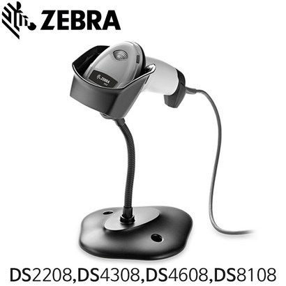 [지브라] ooseNeck 바코드스캐너용 스탠드 거치대 받침대  ZEBRA