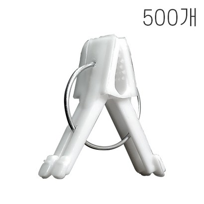 [풍곡영농자재] 접목집게 1봉 500개 접목크립 농사집게 대용량 지지대 원예자재 작목 모종 줄기유인 리뷰 후기