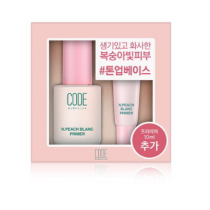 코드글로컬러 피치블랑 프라이머 기획