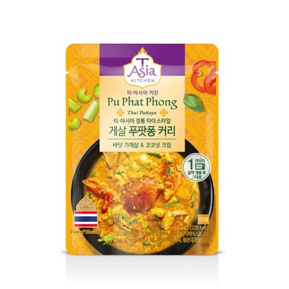 티아시아키친 게살 푸팟퐁 커리 전자레인지용