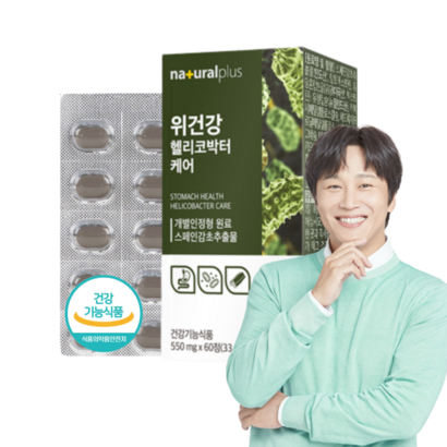 헬리코박터 케어 위에좋은 위건강 550mg 60정, 1개
