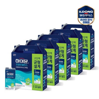 [간편히 마시는]하이뮨 산양유 프로틴밸런스 드링크