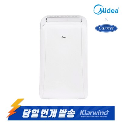 [캐리어x미디어] 냉난방 이동식에어컨 9평형 KPQ09PA 실외기없는 자가설치 / 이월재고 리뷰후기