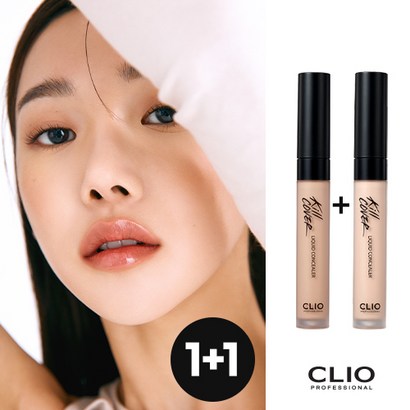 [] 클리오 킬커버 리퀴드 컨실러