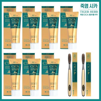 죽염 시카CICA 랑이풀 치약 리뷰후기