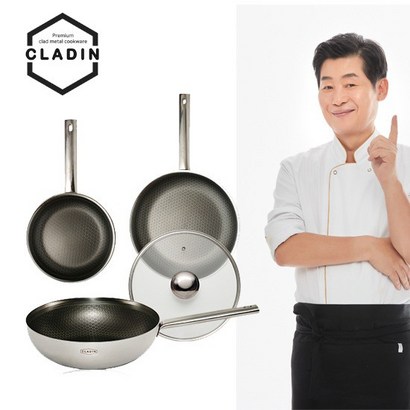 [이연복 셰프팬]클래딘 스텐 빅큐브 프라이팬 리뷰후기