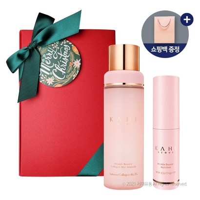 [크리스마스 선물]  가히 멀티밤미스트 수분/주름/미백 관리
