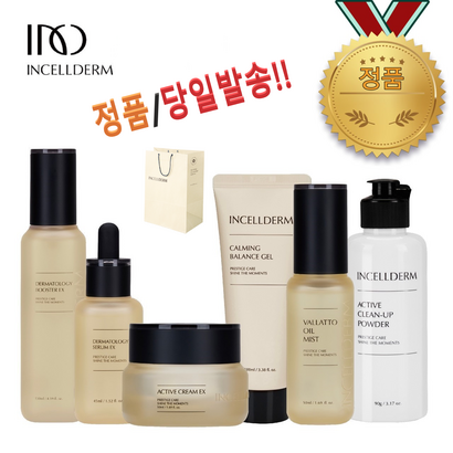 [정품_QR] _인셀덤 6종  모공청소 노화방지  원빈화장품 INCEDER 뷰티C