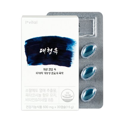 아이바이탈 대청옥 쏘팔메토 옥타코사놀, 30정, 1개