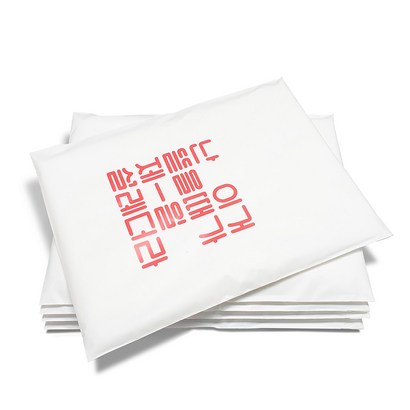 [바이닐] 난 이거 뜯을때가 제일 설레더라 문구 인쇄 택배봉투 리뷰후기