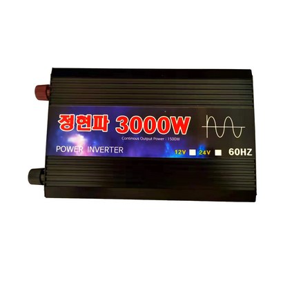 순수정현파 차량용 인버터 12V 3000W