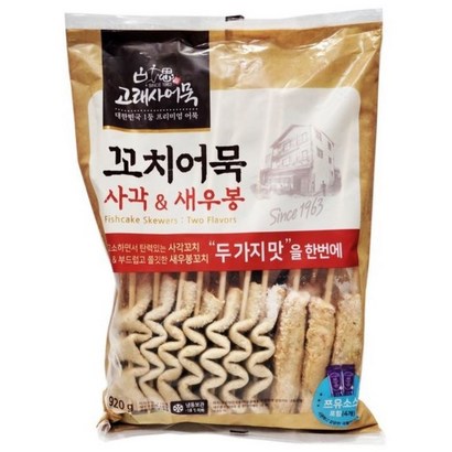 고래사 꼬치어묵사각&새우봉 아이스박스포장