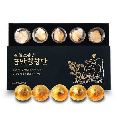 [이상]10환 금박침향환 원방침향단 발효침향원 선물용 경옥고 포장 공진단 상자