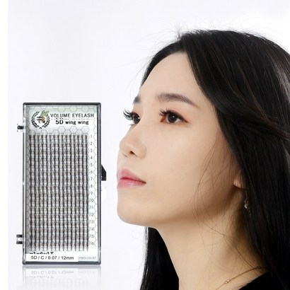 브랜드 미앤비즈 윙윙 5D 3D 셀프속눈썹연장재료 글루 리무버 전처리제 핀셋