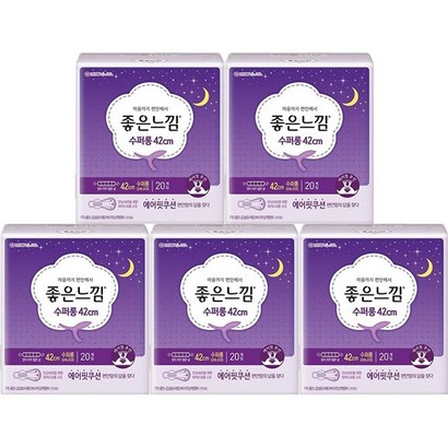 [당일출고] 좋은느낌 수퍼롱 오버나이트  리뷰 후기