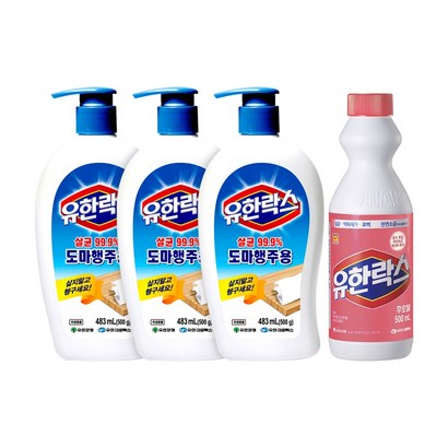 유한락스 도마 행주용  X3개유한락스 후로랄  증정용