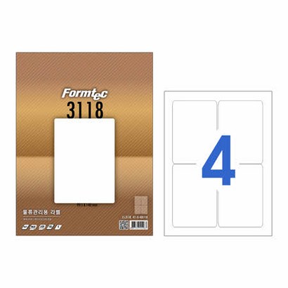 [한국폼텍] 레이져/잉크젯 라벨S3118_4칸