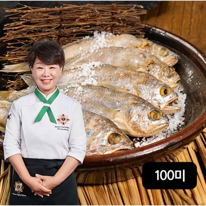 영광 법성포 실속 참굴비 100미(800gX5팩), 800g, 5개