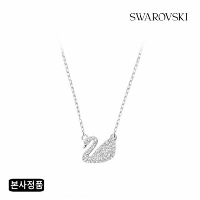[스와로브스키] Swan ave 네크리스 5187404
