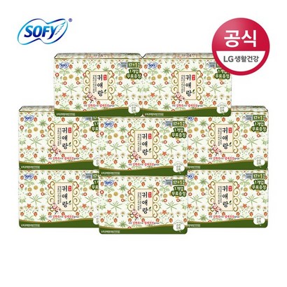 [바디피트] 귀애랑 생리대 대형