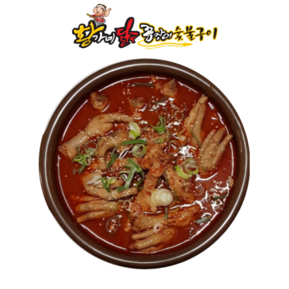 [전주 황가네] 국물통닭발 국물닭발  냉동 리뷰후기