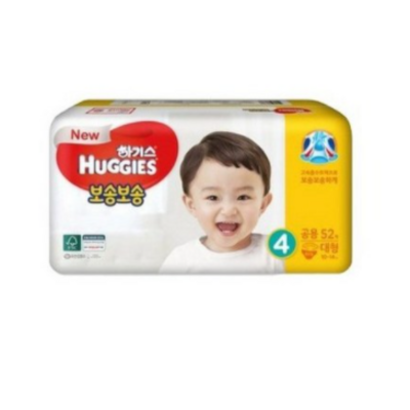 하기스 2020 보송보송 기저귀 대형 4단계 밴드형 남여공용 리뷰후기