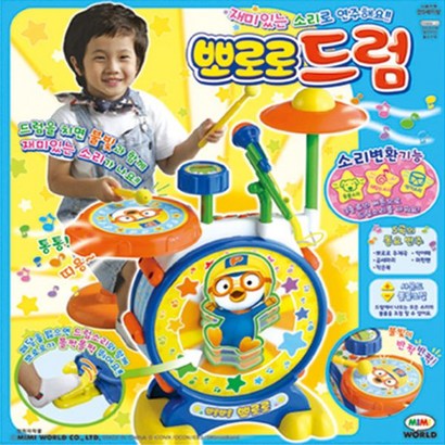 [미미월드] 2022 뽀로로 드럼