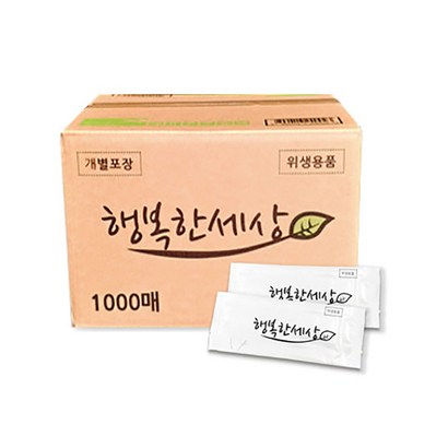 행복한세상 실속 알뜰형 업소용 대용량 개별 포장 물티슈  리뷰 후기
