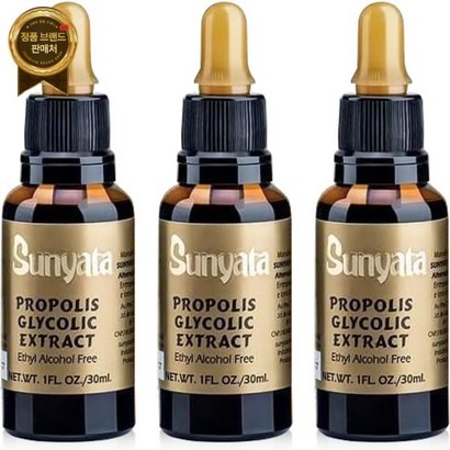 Sunyata 브라질 그린 프로폴리스 순야타 FDA 등록 (3) 번들 1팩 벌 프레쉬너, 3개, 30ml