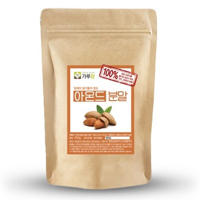 가루랑v 100% 아몬드분말(볶음)200g, 아몬드분말200g, 200g, 1개