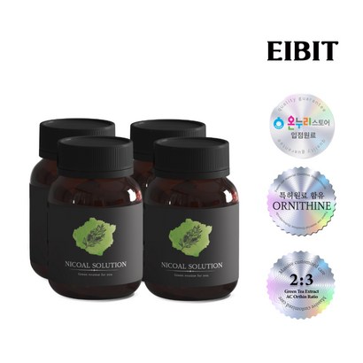[알코올&니코틴 배출] 에이빗 니코알 솔루션 특허성분 600mg, 4박스, 45정