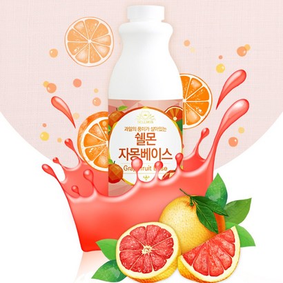 쉘몬 과일농축액 자몽베이스