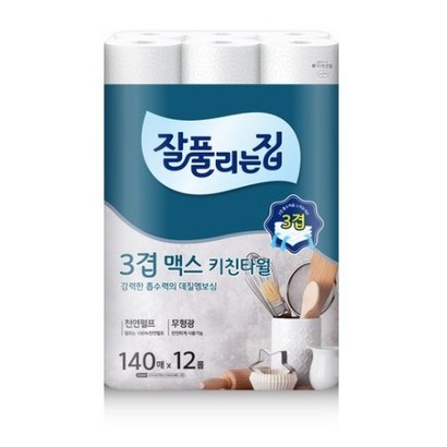 잘풀리는집 3겹 맥스 키친타올 140매 리뷰후기