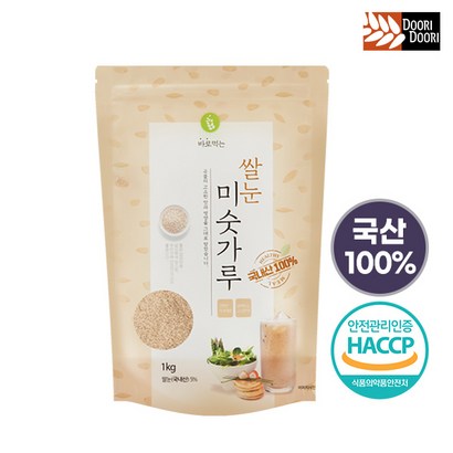 [영양간식] 국산 쌀눈 미숫가루  식사대용 간편식 두리두리