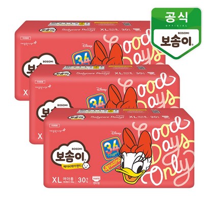 [보솜이] 베이비케어 팬티 기저귀 특대형 여아 리뷰후기