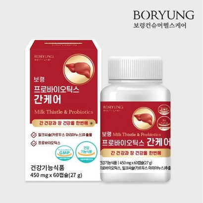 보령 프로바이오틱스 간케어 450mg x 60캡슐, 60개