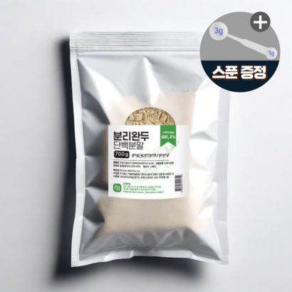 프랑스산 분리 완두 분말 식물성 단백질 프로틴 파우더 보충제 단백  3개 - 소고기/대두/기타 리뷰후기