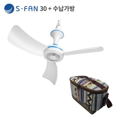 캠핑 선풍기 천장 타프팬 가정용 USB 실링팬 S-FAN 30  수납가방