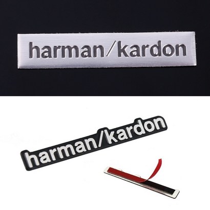 하만카돈 스티커 haran kardon 미니 엠블럼