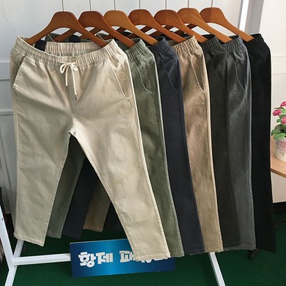 [] 황제패밀리 데일리 스판좋은 4계절용 밴딩 면바지 슬랙스