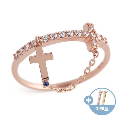 [비앤비골드]14K 십자가 체인 딸랑이 큐빅 반지 ROS1693