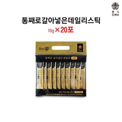 [풍기도깨비] 통째로 갈아넣은 데일리스틱 실속형