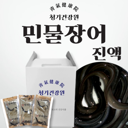 [녹용진액 첨가] 국내산 민물장어진액 110ml x 60포 l 비리지않은 진한 장어즙, 1개, 6600ml