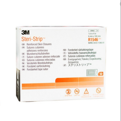 3M 스테리스트립 Steri Stri R1546  50매 스킨클로저 흉터밴드 리뷰후기