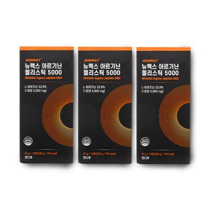 뉴맥스 아르기닌 젤리스틱 5000 3박스 45포, 22g