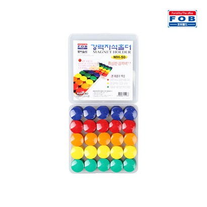 포비월드 강력자석홀더 H-50