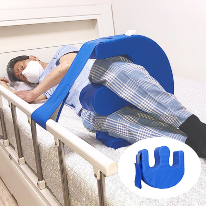 보드미 메쉬형 찍찍이 탈 부착 노인 와상 환자 체위 자세 변환 뒤집기 용구 쿠션 용품 간병 보조기 매트