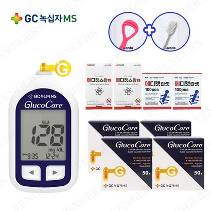 녹십자MS 글루코케어 혈당측정기+시험지 200매+침 200개+솜 200개 (벤저스 출고) 증정품 포함, 1세트